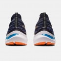 Asics Gel-Kayano 29 MK Men's Running Shoes