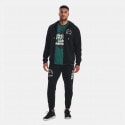 Under Armour Project Rock Men's Track Top