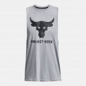 Under Armour Project Rock Men's Tank Top