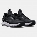 Under Armour Project Rock Bsr 3 Men's Training Shoes