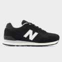 New Balance 515 Ανδρικά Παπούτσια