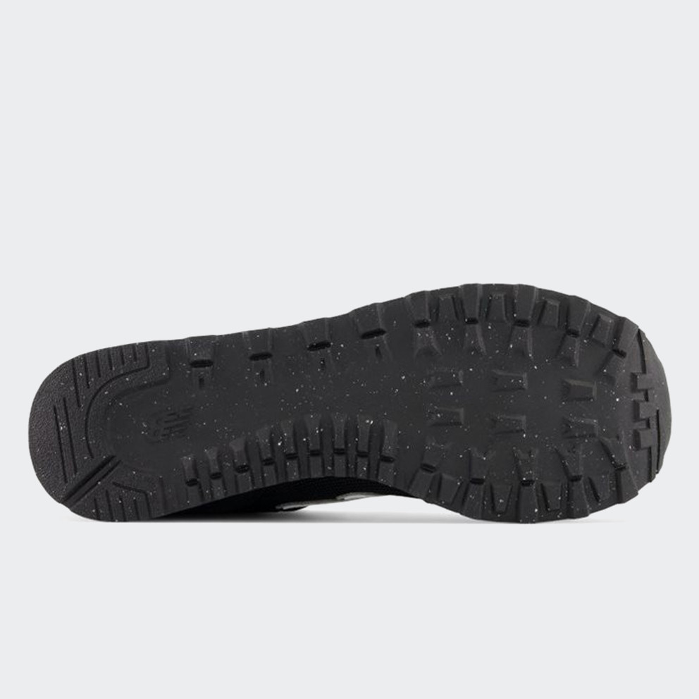 New Balance 515 Ανδρικά Παπούτσια