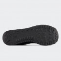 New Balance 515 Ανδρικά Παπούτσια