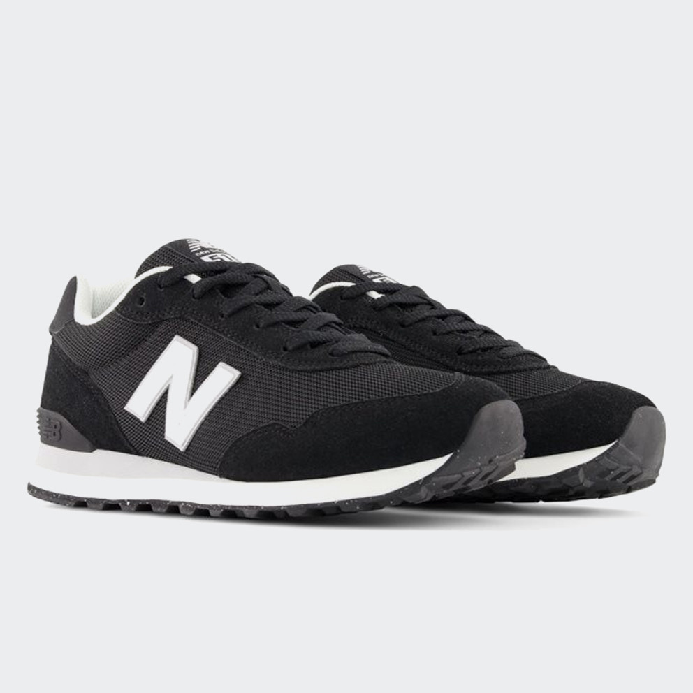 New Balance 515 Ανδρικά Παπούτσια
