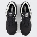 New Balance 515 Ανδρικά Παπούτσια