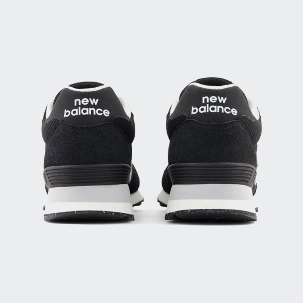 New Balance 515 Ανδρικά Παπούτσια