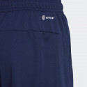 adidas Tr-Es Allsetsho Men's Shorts