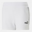 Puma Power Tape Women's Shorts