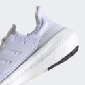 adidas Ultraboost Light Men's Running Shoes