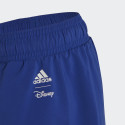 adidas Dy Ne S Short