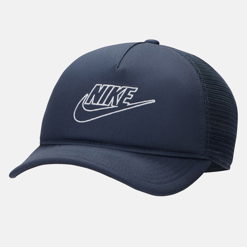 Nike Futura Καπέλο