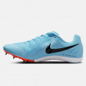 Nike Zoom Rival Multii Unisex Spikes