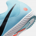 Nike Zoom Rival Multii Unisex Spikes