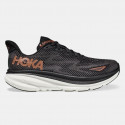 Hoka Glide Clifton 9 Γυναικεία Παπούτσια για Τρέξιμο