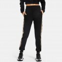 Guess Britney Women's Jogger Pants