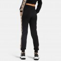 Guess Britney Women's Jogger Pants