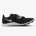 Nike Zoom Rival Jump Ανδρικά Παπούτσια Στίβου