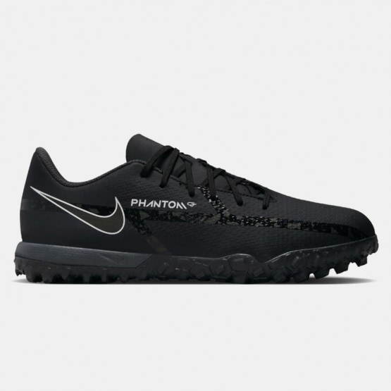 Academy shoe deals sale