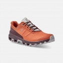 On Cloudventure Men's Running Shoes