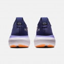 Asics Gel-Nimbus 25 Fusion Γυναικεία Παπούτσια για Τρέξιμο