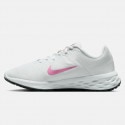 Nike Revolution 6 Next Nature Women's Running Shoes