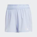 adidas Training Hyperglam Pacer Γυναικείο Σορτς