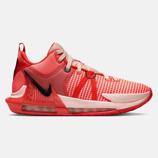 nike lebron witness vii