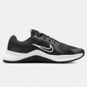 Nike MC Trainer 2 Women's Training Shoes