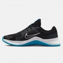 Nike MC Trainer Men's Training Shoes