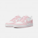 Nike Court Borough Low 2 Se (Gs) Παιδικά Παπούτσια