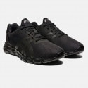Asics Gel-Quantum Lyte II Men's Sneakers