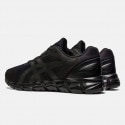 Asics Gel-Quantum Lyte II Men's Sneakers