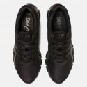 Asics Gel-Quantum Lyte II Men's Sneakers