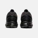 Asics Gel-Quantum Lyte II Men's Sneakers