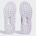 adidas Ultraboost 1.0 Γυναικεία Παπούτσια για Τρέξιμο'