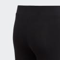 adidas Kids' Tight