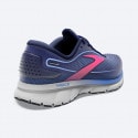 Brooks Trace 2 Women's Running Shoes