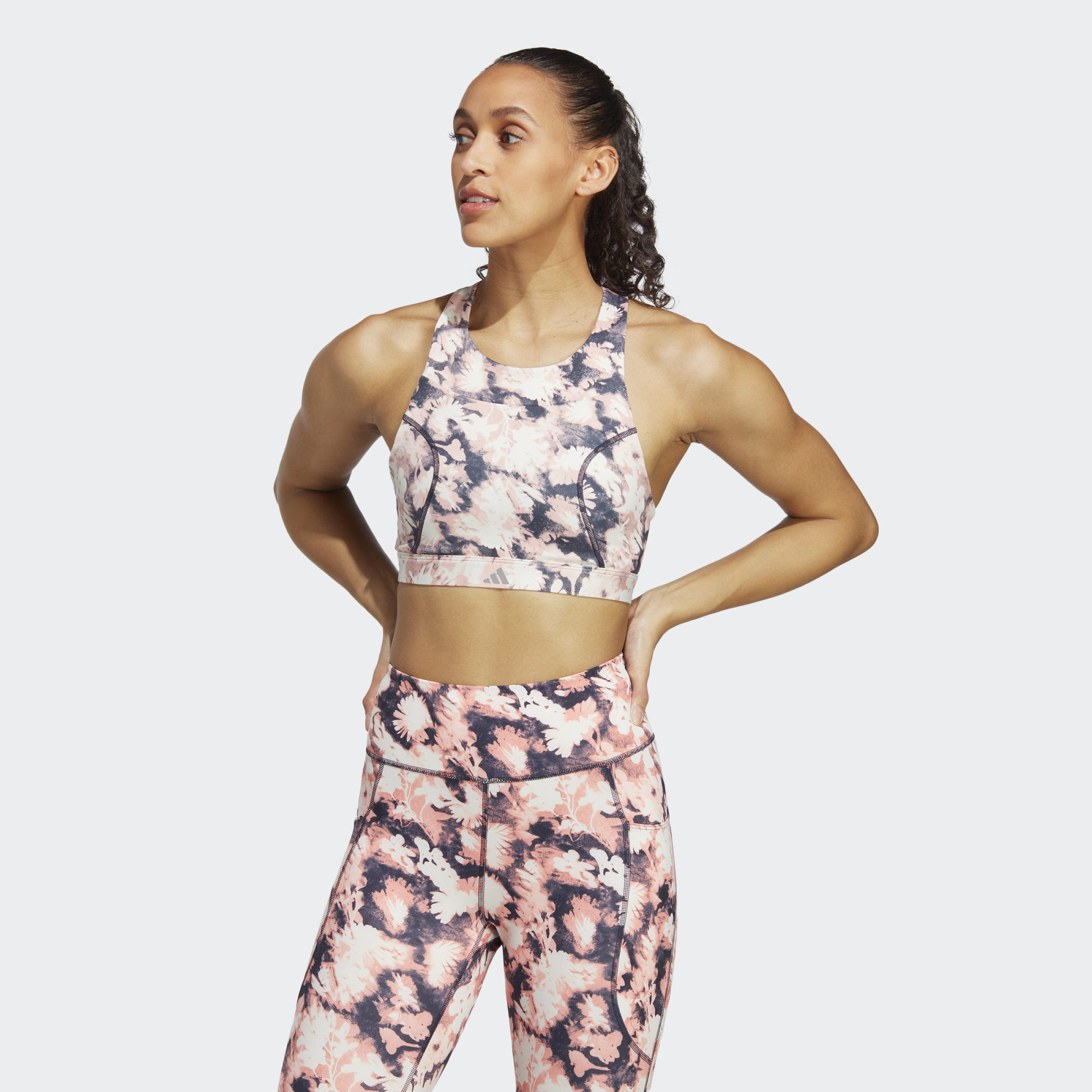 adidas Running Medium-Support Bra (9000145168_68735)