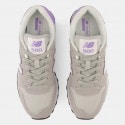 New Balance 500 Γυναικεία Παπούτσια