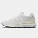 New Balance 574 Classics Ανδρικά Παπούτσια