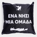 OFI F.C. Sofa Cushion