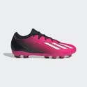 adidas X Speedportal.3 MG Ανδρικά Ποδοσφαιρικά Παπούτσια