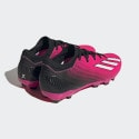 adidas Performance X Speedportal.3 MG Ανδρικά Ποδοσφαιρικά Παπούτσια