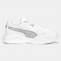 Puma X-Ray Speed Γυναικεία Παπούτσια