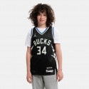 Nike NBA Giannis Antetokounmpo Milwaukee Bucks Swingman Παιδική Μπασκετική Φανέλα