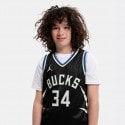 Nike NBA Giannis Antetokounmpo Milwaukee Bucks Swingman Παιδική Μπασκετική Φανέλα