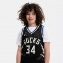 Nike NBA Giannis Antetokounmpo Milwaukee Bucks Swingman Kids' Jersey