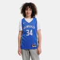 Nike NBA Giannis Antetokounmpo Milwaukee Bucks Swingman City Edition Kids' Basketball Jersey