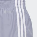 adidas Performance Marathon 20 Γυναικείο Σορτς