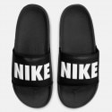 nike-wmns-offcourt-slide